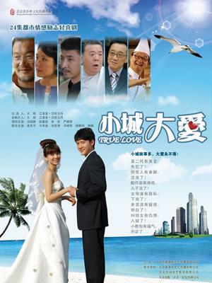 无水印『顶级品质』极品人气模特『香菜儿』首露美鲍 火辣警探制服 太激烈 护士女友床上专属疗法 高清